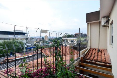 Casa à venda com 411m², 5 quartos e 8 vagas Casa à venda com 411m², 5 quartos e 8 vagasVista da Varanda da Suíte 2