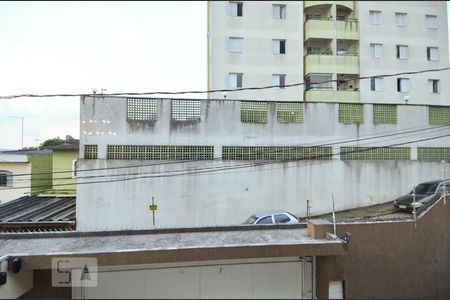 Vista da Sala de casa à venda com 5 quartos, 411m² em Vila Augusta, Guarulhos