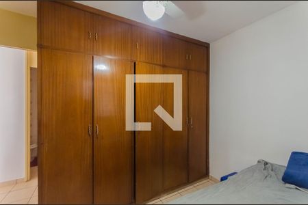 Quarto 1 de apartamento para alugar com 2 quartos, 70m² em Vila Monumento, São Paulo