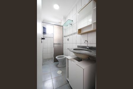 Banheiro  de apartamento para alugar com 1 quarto, 38m² em Indianópolis, São Paulo