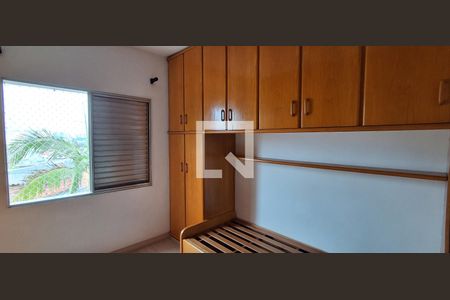 Quarto de apartamento à venda com 2 quartos, 79m² em Vila Palmares, Santo André