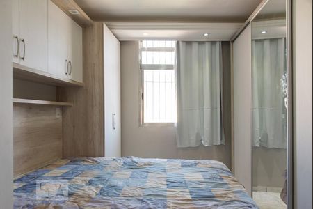 Quarto de apartamento à venda com 1 quarto, 30m² em Liberdade, São Paulo