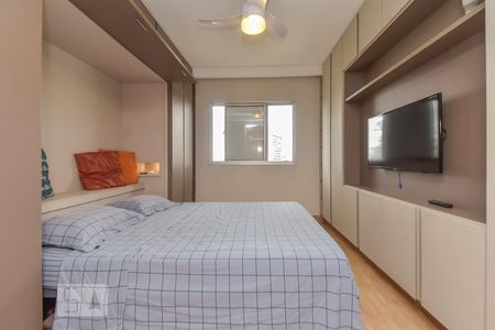 Studio de kitnet/studio para alugar com 1 quarto, 30m² em Santa Cecília, São Paulo