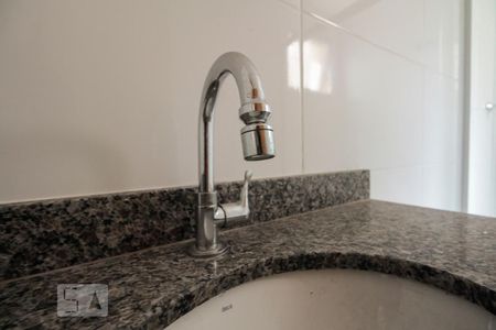 Banheiro  de apartamento para alugar com 2 quartos, 39m² em Vila Aricanduva, São Paulo