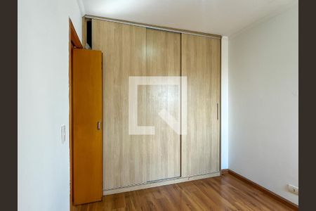 Quarto 1 de apartamento para alugar com 2 quartos, 45m² em Vila Bruna, São Paulo