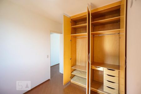 Quarto 01 de apartamento para alugar com 2 quartos, 58m² em Mooca, São Paulo