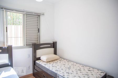 Quarto 1 de apartamento à venda com 2 quartos, 75m² em Jardim Paulicéia, Campinas