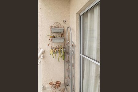 Varanda da Sala de apartamento à venda com 2 quartos, 47m² em Jardim Castelo, São Paulo