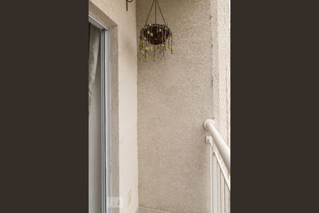 Varanda da Sala de apartamento à venda com 2 quartos, 47m² em Jardim Castelo, São Paulo