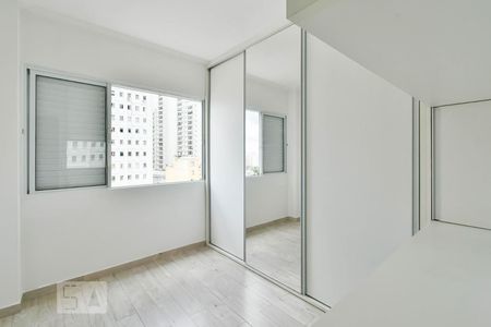 Quarto de apartamento à venda com 1 quarto, 33m² em Centro, São Paulo