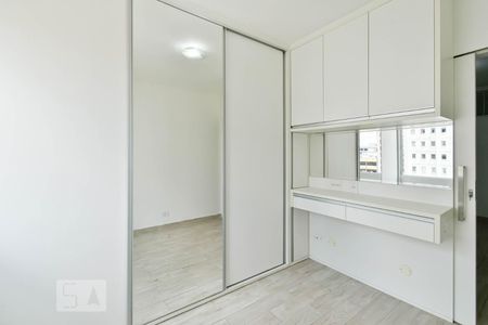 Quarto de apartamento à venda com 1 quarto, 33m² em Centro, São Paulo