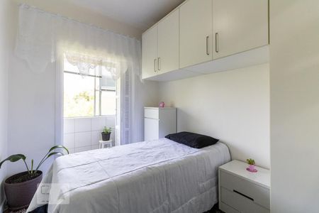 Quarto de apartamento à venda com 1 quarto, 38m² em Ipiranga, São Paulo