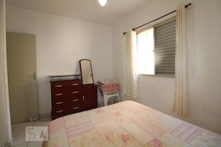 Quarto de apartamento à venda com 1 quarto, 59m² em Botafogo, Campinas