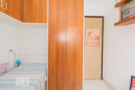 Quarto 1 de apartamento à venda com 2 quartos, 56m² em Vila Mazzei, São Paulo