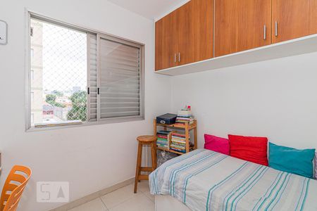 Quarto 1 de apartamento à venda com 2 quartos, 56m² em Vila Mazzei, São Paulo