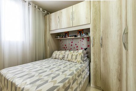 Quarto 1 de apartamento à venda com 2 quartos, 45m² em Ermelino Matarazzo, São Paulo