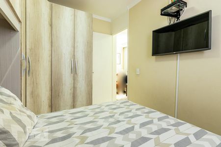 Quarto 1 de apartamento à venda com 2 quartos, 45m² em Ermelino Matarazzo, São Paulo