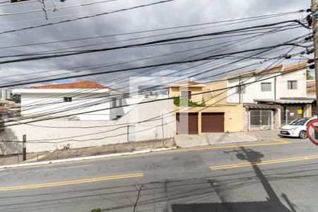 Vista da Varanda de casa à venda com 2 quartos, 175m² em Vila Mariana, São Paulo