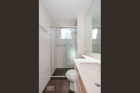 Apartamento à venda com 126m², 3 quartos e 2 vagas Apartamento à venda com 126m², 3 quartos e 2 vagasBanheiro da Suíte