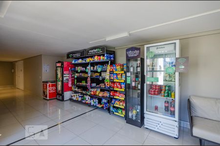 Apartamento à venda com 126m², 3 quartos e 2 vagas Apartamento à venda com 126m², 3 quartos e 2 vagasÁrea comum