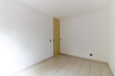 Quarto 1 de apartamento à venda com 2 quartos, 65m² em Jardim Santa Emília, São Paulo