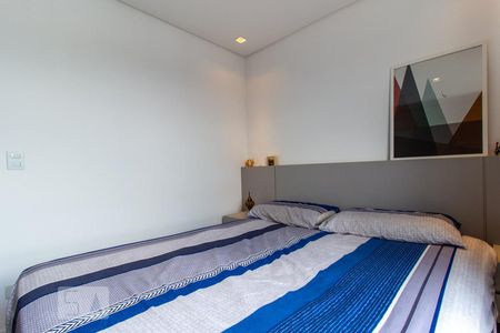 Quarto de apartamento para alugar com 1 quarto, 40m² em Rebouças, Curitiba