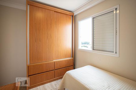 Quarto de apartamento para alugar com 2 quartos, 60m² em Presidente Altino, Osasco