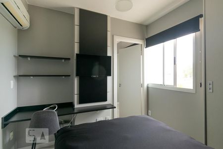 Suíte de apartamento para alugar com 1 quarto, 31m² em Sul (águas Claras), Brasília