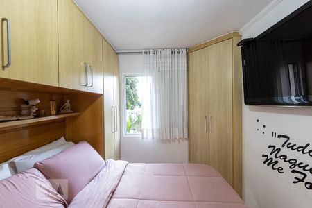 Quarto 1 de apartamento para alugar com 2 quartos, 55m² em Vila Invernada, São Paulo
