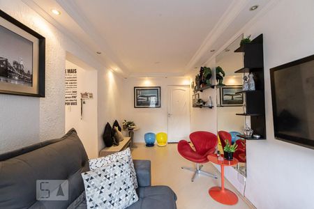 Apartamento para alugar com 55m², 2 quartos e 1 vagaSala