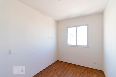 Suíte de apartamento para alugar com 1 quarto, 26m² em Cambuci, São Paulo