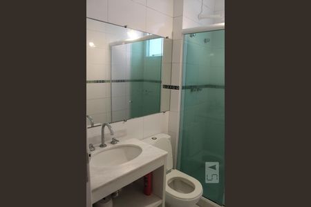 Casa de condomínio para alugar com 350m², 6 quartos e 2 vagas Casa de condomínio para alugar com 350m², 6 quartos e 2 vagasBanheiro da Suíte 1