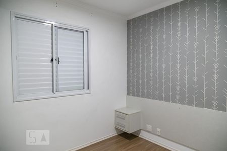 Quarto 1 de apartamento para alugar com 2 quartos, 50m² em Vila Augusta, Guarulhos