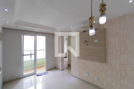 Apartamento à venda com 47m², 2 quartos e 1 vagaSala