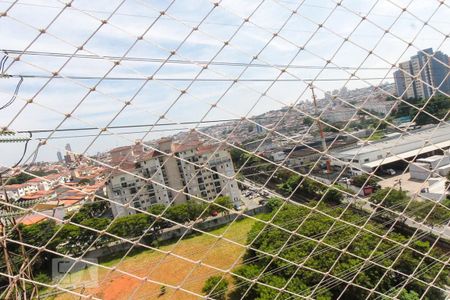 Vista de apartamento para alugar com 2 quartos, 51m² em Sítio da Figueira, São Paulo