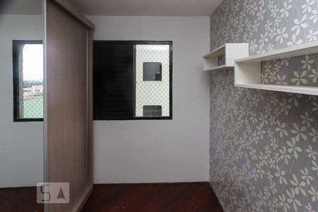 Quarto de apartamento para alugar com 2 quartos, 49m² em Quinta da Paineira, São Paulo