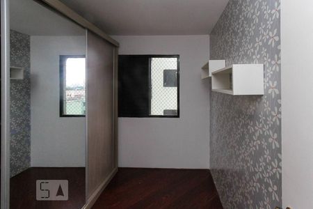 Quarto de apartamento para alugar com 2 quartos, 49m² em Quinta da Paineira, São Paulo