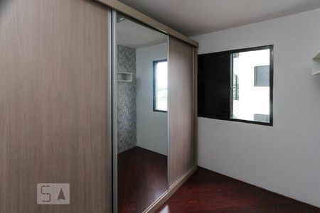 Quarto de apartamento para alugar com 2 quartos, 49m² em Quinta da Paineira, São Paulo