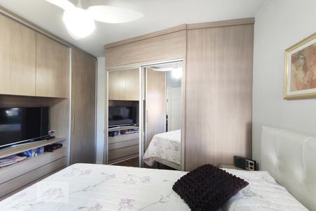Quarto de apartamento para alugar com 1 quarto, 57m² em Centro, São Leopoldo
