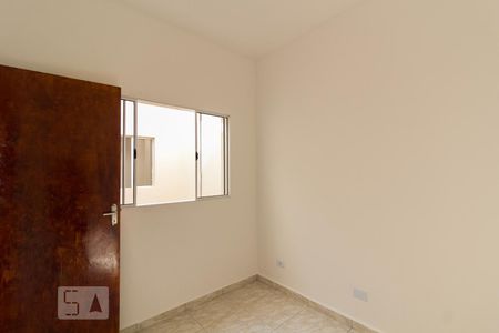 Quarto de casa para alugar com 2 quartos, 60m² em Jardim Prestes de Barros, Sorocaba