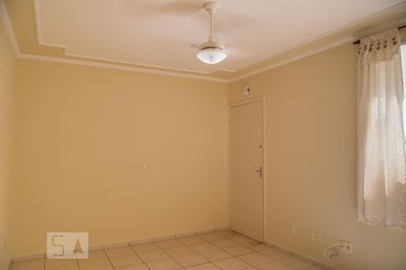 Sala de apartamento para alugar com 2 quartos, 50m² em Presidente Médici, Ribeirão Preto