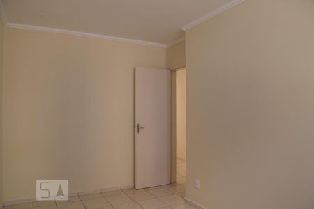 Quarto 1 de apartamento para alugar com 2 quartos, 50m² em Presidente Médici, Ribeirão Preto