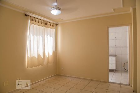 Sala de apartamento para alugar com 2 quartos, 50m² em Presidente Médici, Ribeirão Preto