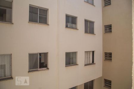 Vista da janela da sala de apartamento para alugar com 2 quartos, 50m² em Presidente Médici, Ribeirão Preto