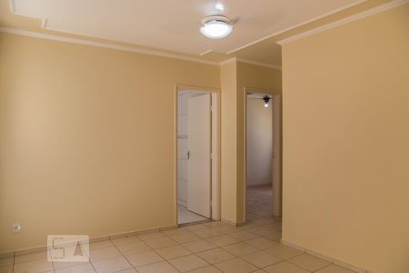 Sala de apartamento para alugar com 2 quartos, 50m² em Presidente Médici, Ribeirão Preto