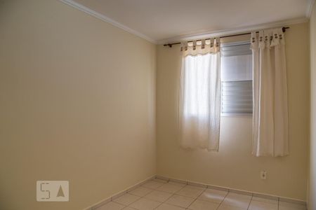 Quarto 1 de apartamento para alugar com 2 quartos, 50m² em Presidente Médici, Ribeirão Preto