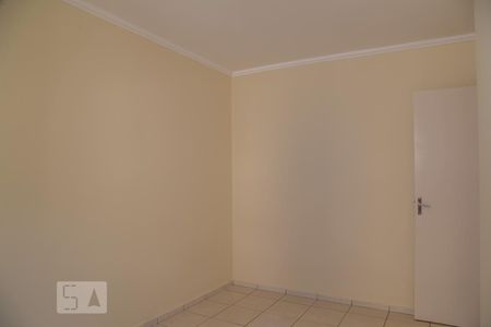 Quarto 1 de apartamento para alugar com 2 quartos, 50m² em Presidente Médici, Ribeirão Preto