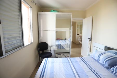 Quarto 1 de apartamento para alugar com 3 quartos, 69m² em Jardim Santa Helena, Suzano