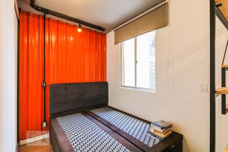 Quarto de apartamento para alugar com 1 quarto, 40m² em Bigorrilho, Curitiba