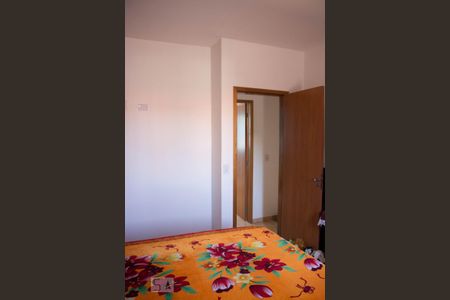 Suite 1 de casa de condomínio à venda com 2 quartos, 65m² em Cidade Antônio Estêvão de Carvalho, São Paulo